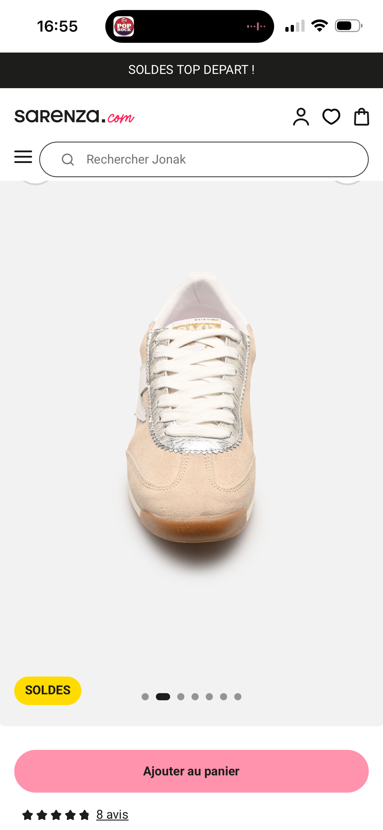 Baskets SMR Joyce beige